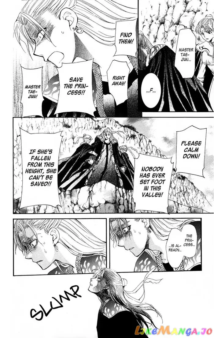 Yona of the Dawn Chapter 10 image 20_optimized